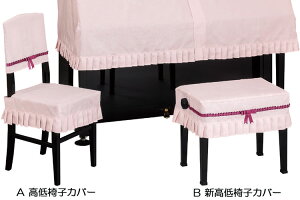 b@sAm֎qJo[@G[[@ELISE@y󒍐Yz sAmJo[́Aʔ