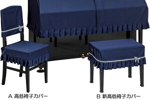 b@sAm֎qJo[@Mtg@GIFT@y󒍐Yz sAmJo[́Aʔł