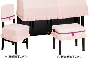 b@sAm֎qJo[@Yx[@RASPBERRY@y󒍐Yz sAmJo[́AʔłB