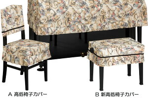 b@sAm֎qJo[@[}@ROMA@y󒍐Yz ֎qJo[݂̂̔̔BsAmJo[͕ʔB