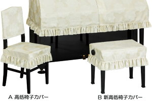 b@sAm֎qJo[@\tBA@SOFIA@y󒍐Yz sAmJo[́AʔłB