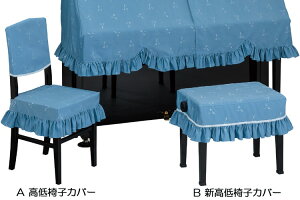 b@sAm֎qJo[@\i^yu[z@SONATA@y󒍐Yz sAmJo[́AʔłB