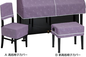 b@sAm֎qJo[@\i^yp[vz@SONATA@y󒍐Yz sAmJo[́AʔłB