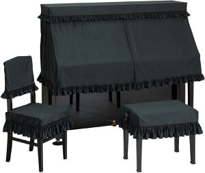 甲南 アップライトピアノ用ハーフカバー セリーヌ【ノワール】 CELINE 【受注生産】 ピアノカバー