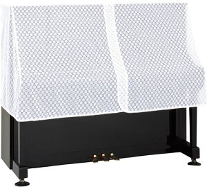 甲南 アップライトピアノ用ハーフカバー ヴェール VEIL 【受注生産】 ピアノカバー