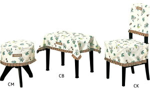 gV@֎qJo[@yƂȂ̃ggz@CB-TTR@CK-TTR@CM-TTR@֎qJo[݂̂̔̔łB