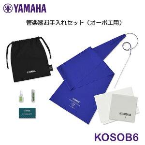 yVizYAMAHAi}nj@Ǌy킨Zbg I[{Gp@KOSOB6