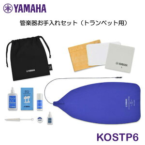 YAMAHA�i���}�n�j�@�Ǌy�킨�����Z�b�g �g�����y�b�g�p�@KOSTP6