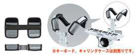 SUZUKI（スズキ）　肩当てクッション　DMP-001　2枚1組　スズキマーチング楽器の幼児用ホルダー全機種に使用できます。