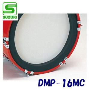 SUZUKI（スズキ） バスドラム用ミュート（16インチ用） DMP-16MC