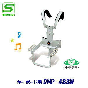 wp@SUZUKIiXYLj@}[`Oz_[@DMP-488W@iL[{[hpz_[j