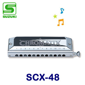 楽天市場】SUZUKI（スズキ） クロマチックハーモニカ SCX-48（SCX