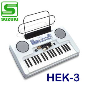【送料無料】SUZUKI（スズキ）　アンサンブルキーボード　ハモンド　Jr.2スクエア　HEK-3