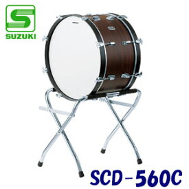 SUZUKI（スズキ）　コンサートバスドラム（大太鼓）　22インチ　木銅　SCD-560C