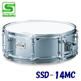 SUZUKI（スズキ）　スネアドラム（小太鼓）　14インチ　スチール銅　SSD-14MC