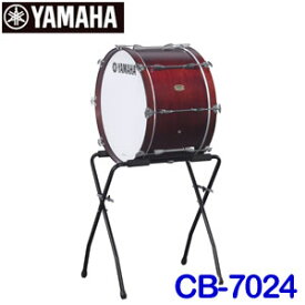 24インチ　ヤマハ　コンサートバスドラム　CB-7024　打面直径約61cm　※コンサートバスドラムのみの販売です。スタンド別売り。