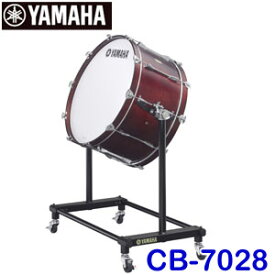 28インチ　ヤマハ　コンサートバスドラム　CB-7028　打面直径約72cm ※コンサートバスドラムの販売です。スタンド別売り。
