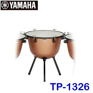 26C`@}n@eBpj@TP-1326@Pi̔ƂȂ܂B@qlg@y@lEycE@֌̔zylEEWHÉAzsz