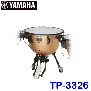 26C`@}n@y_eBpj@TP-3326@Pi̔ƂȂ܂B@qlg@y@lEycE@֌̔zylEEWHÉAzsz