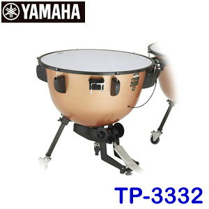 32C`@}n@y_eBpj@TP-3332@Pi̔ƂȂ܂B@qlg@y@lEycE@֌̔zylEEWHÉAzsz