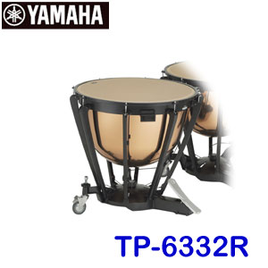 楽天市場 32インチ ヤマハ ペダルティンパニ Tp 6332r 単品販売となります バサロ楽器