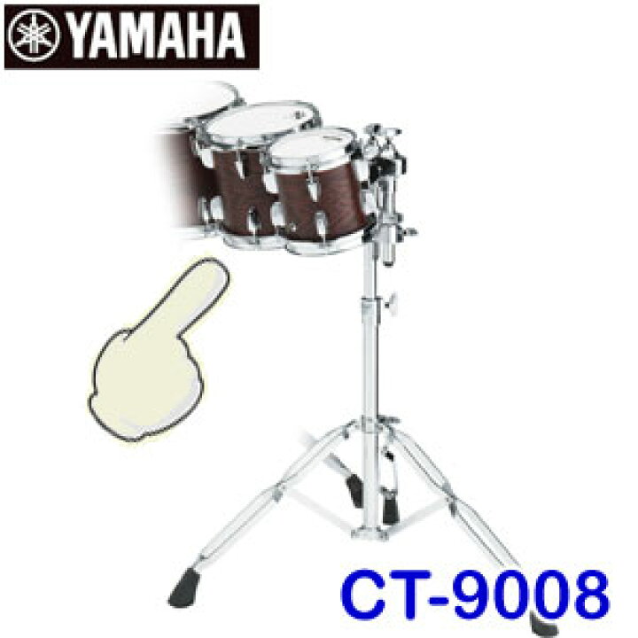 楽天市場】ヤマハ コンサートトムトム オーク（8インチ） CT-9008 