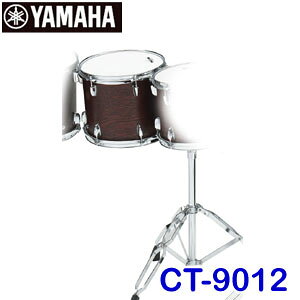ヤマハ コンサートトムトム オーク(12インチ) CT-9012 ※コンサートトムトムのみの販売です。スタンド別売り