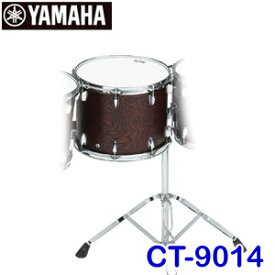 ヤマハ　コンサートトムトム　オーク（14インチ）　CT-9014 ※コンサートトムトムのみの販売です。スタンド別売り