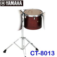 ヤマハ　コンサートトムトム　バーチ（13インチ）　CT-8013 ※コンサートトムトムのみの販売です。スタン…