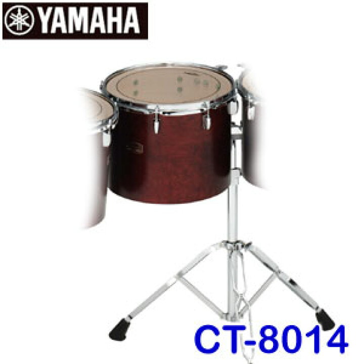 楽天市場】ヤマハ コンサートトムトム バーチ（14インチ） CT-8014 