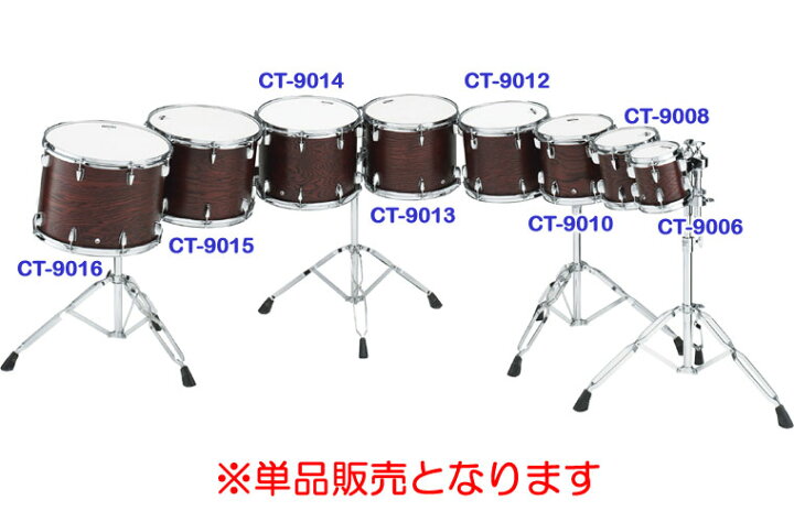 楽天市場】ヤマハ コンサートトムトム オーク（14インチ） CT-9014 