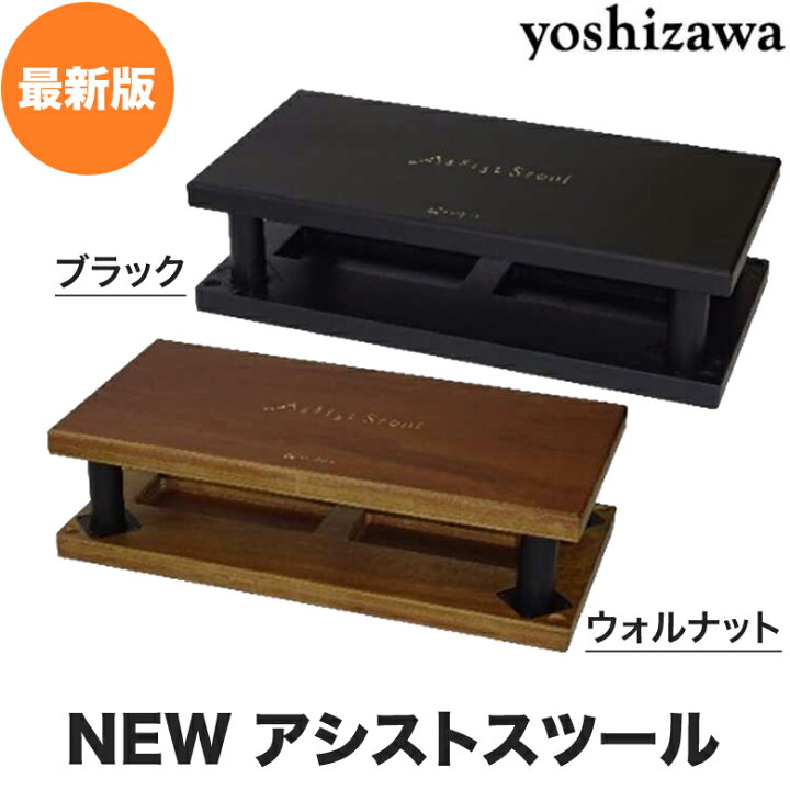 楽天市場】＼マラソン限定☆3％OFFクーポン＆ポイント5倍！／ピアノ  