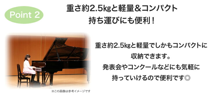 楽天市場】＼マラソン限定☆3％OFF＆ポイント5倍／ピアノクロス 