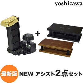 楽天市場】 バサロ楽器 > ピアノ用品・アクセサリー > ピアノ補助 
