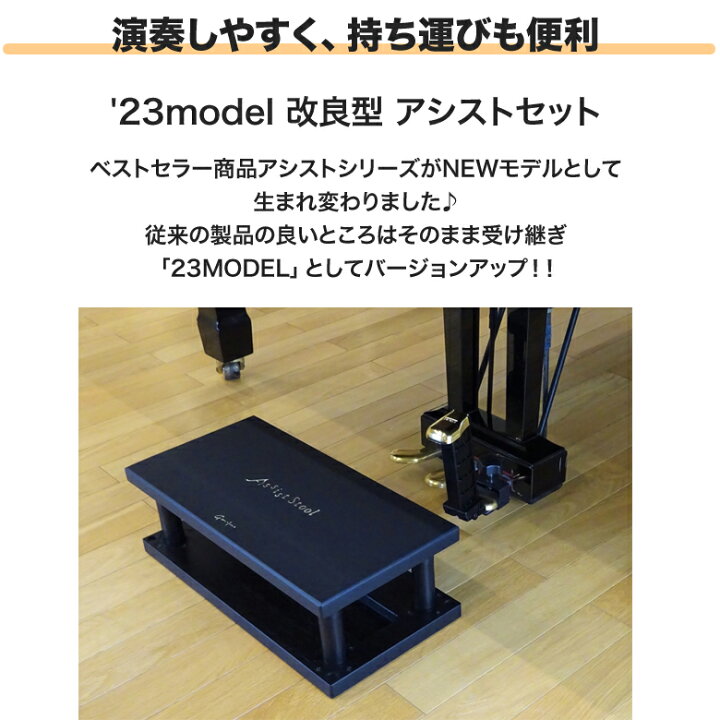 楽天市場】＼マラソン限定☆3％OFFクーポン＆ポイント5倍！／【ピアノ  