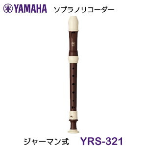 YAMAHAi}nj@\vmR[_[@YRS-321@YRS-322B