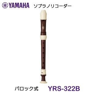YAMAHAi}nj@\vmR[_[@YRS-321@YRS-322B