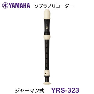 YAMAHAi}nj@\vmR[_[@YRS-323@YRS-324B