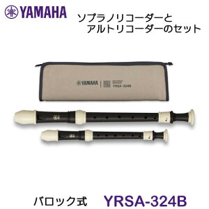 YAMAHAi}nj@\vmR[_[/AgR[_[@YRSA-324B