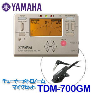 YAMAHA（ヤマハ）　チューナーメトロノーム・マイクセット　TDM-700GM　ゴールド