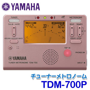 楽天市場】YAMAHA（ヤマハ） チューナーメトロノーム TDM-700P ピンク