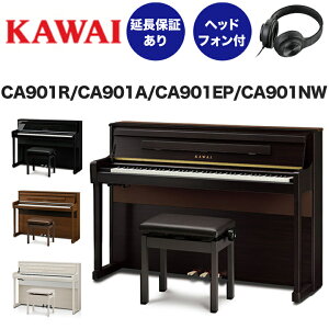 y5NۏؕtIzySzgݒuzKAWAI JC dqsAm 88 ؐ CA901R CA901A CA901NW CA901EP fW^sAm [J[ Vi sAm wbhzt CAV[Y  