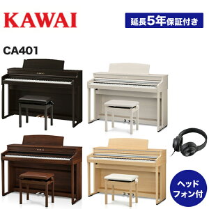 y5NۏؕtIzySzgݒuzKAWAI JC dqsAm 88 ؐ CA401R/A/MW/LO fW^sAm [J[ Vi sAm wbhzt CAV[Y     i`