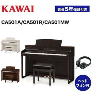 y5NۏؕtIzySzgݒuzKAWAI JC dqsAm 88 ؐ CA501R CA501A CA501MW fW^sAm [J[ Vi sAm wbhzt CAV[Y    