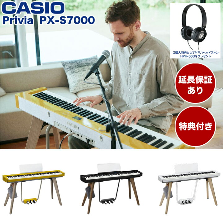 楽天市場】【5年延長保証あり】【全国配送組立設置】カシオ casio 