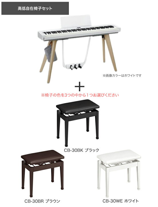 楽天市場】【5年延長保証あり】【全国配送組立設置】カシオ casio 