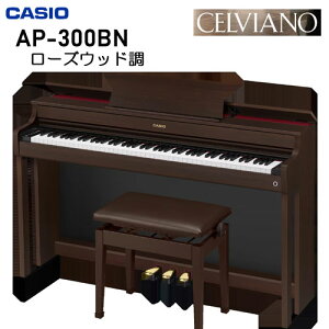 y5NۏؕtzySzgݒuz@JVI@AP-300@CELVIANO@CASIO@dqsAm@z̓sAꌧAւ̂͂͏o܂B