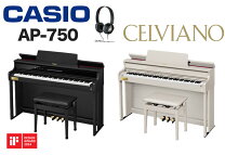 楽天市場】カシオ 電子ピアノ ap－470の通販