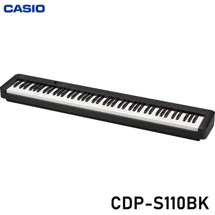 楽天市場】カシオ CDP-S110 専用スタンド付き（CS-46P） CASIO 電子 