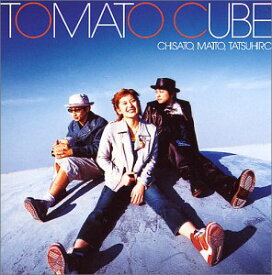 【CD部門閉鎖のため在庫品処分特価】WPC7-10102 TOMATO CUBE／TOMATO CUBE【新品未開封】※注意事項をご確認の上ご注文下さい。